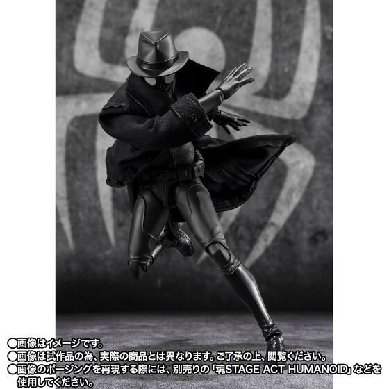 [PRE-ORDER] S.H.Figuarts SPIDER-MAN NOIR & SPIDER-HAM (Spider-Man: Across the Spider-Verse)
