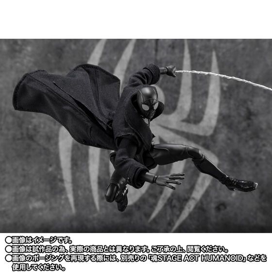 [PRE-ORDER] S.H.Figuarts SPIDER-MAN NOIR & SPIDER-HAM (Spider-Man: Across the Spider-Verse)