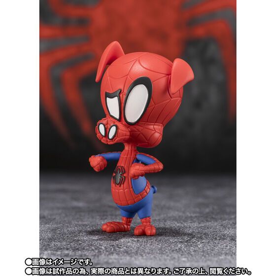 [PRE-ORDER] S.H.Figuarts SPIDER-MAN NOIR & SPIDER-HAM (Spider-Man: Across the Spider-Verse)