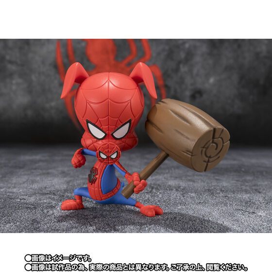 [PRE-ORDER] S.H.Figuarts SPIDER-MAN NOIR & SPIDER-HAM (Spider-Man: Across the Spider-Verse)