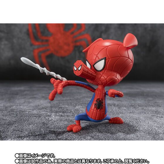 [PRE-ORDER] S.H.Figuarts SPIDER-MAN NOIR & SPIDER-HAM (Spider-Man: Across the Spider-Verse)