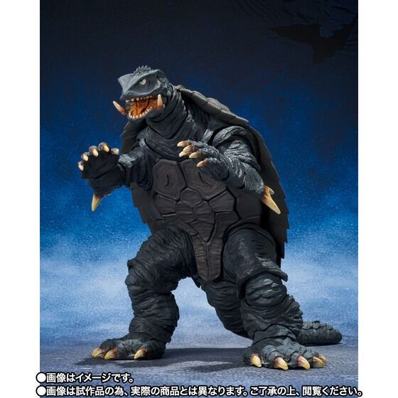 [PRE-ORDER] S.H.MonsterArts GAMERA [1996] SENDAI DECISIVE BATTLE Ver.
