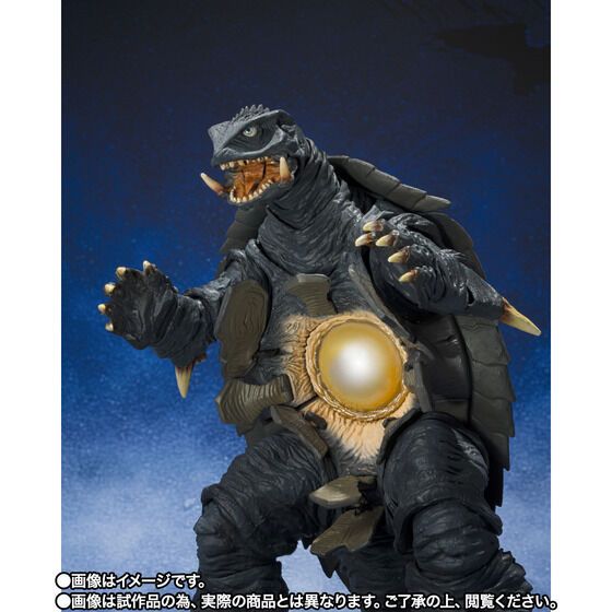 [PRE-ORDER] S.H.MonsterArts GAMERA [1996] SENDAI DECISIVE BATTLE Ver.