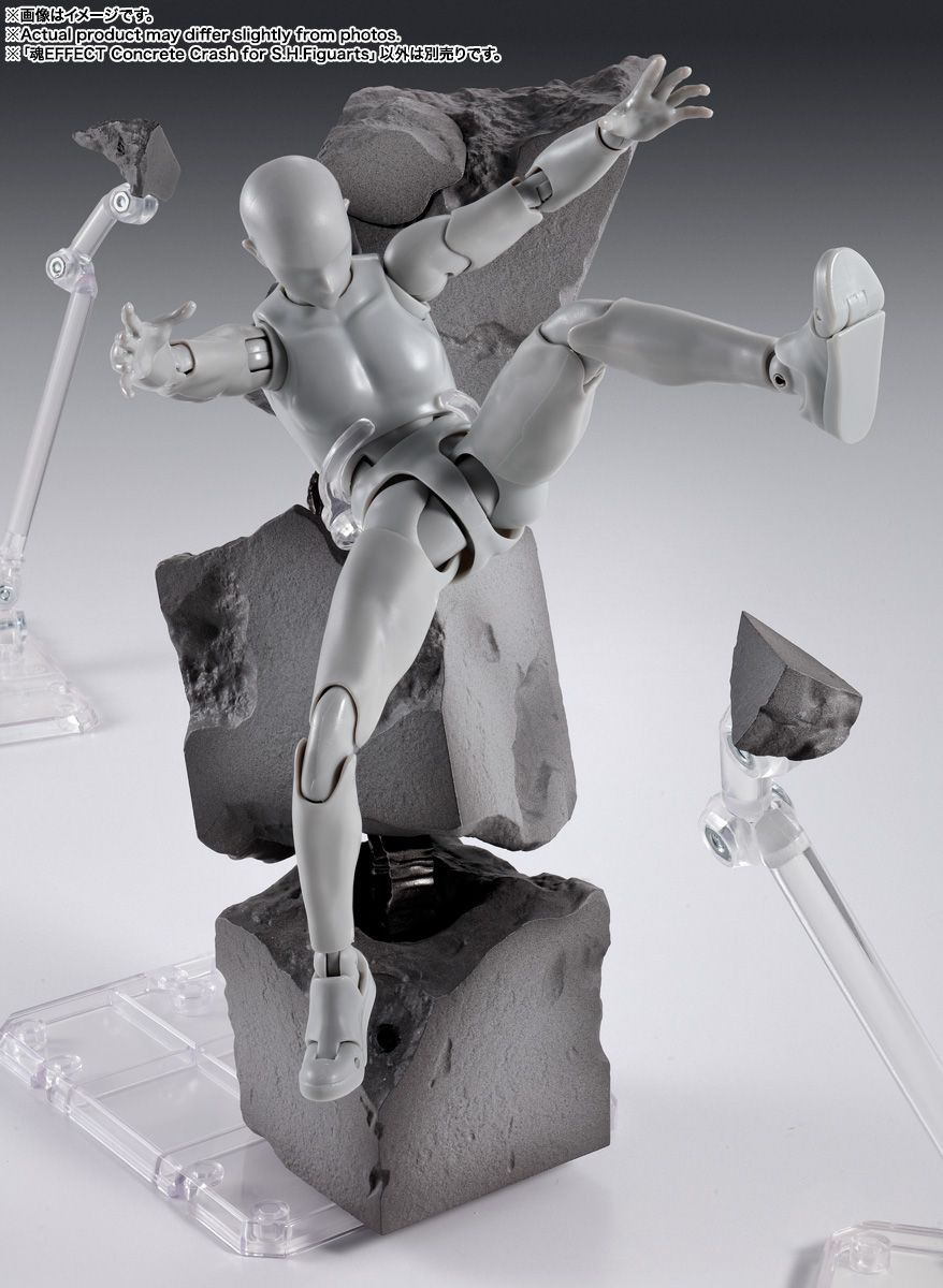 [PRE-ORDER] TAMASHII EFFECT destruction Ver. for S.H.Figuarts