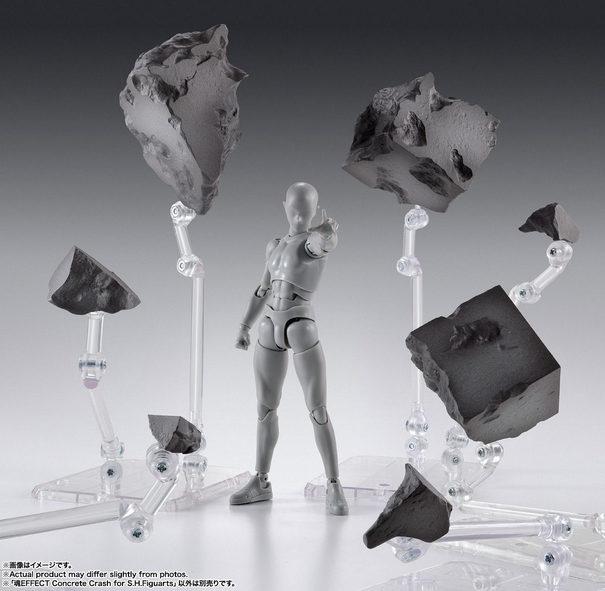 [PRE-ORDER] TAMASHII EFFECT destruction Ver. for S.H.Figuarts