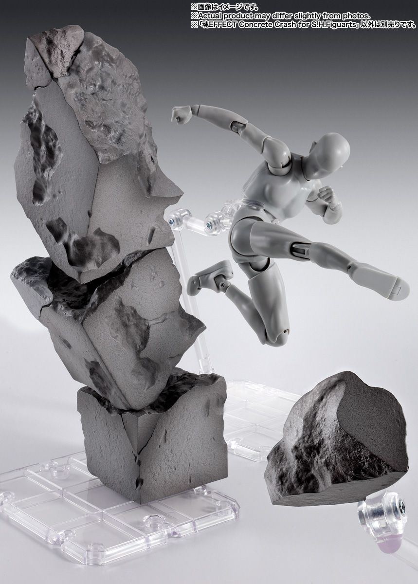 [PRE-ORDER] TAMASHII EFFECT destruction Ver. for S.H.Figuarts