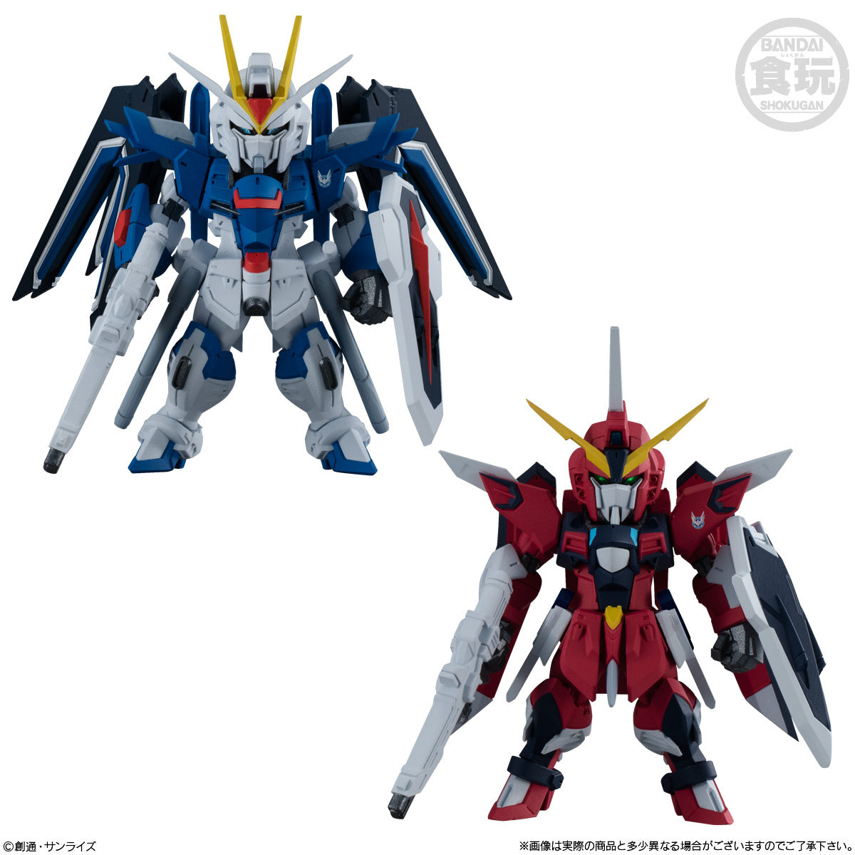 [PRE-ORDER] FW Gundam Converge Seed Freedom Revive Rising & Immortal