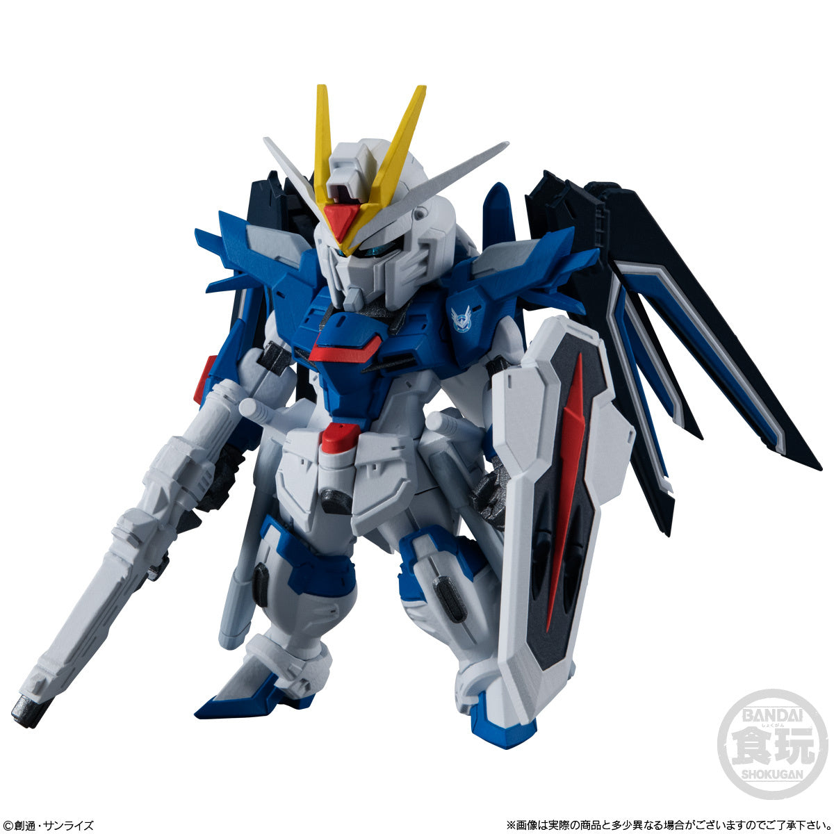 [PRE-ORDER] FW Gundam Converge Seed Freedom Revive Rising & Immortal