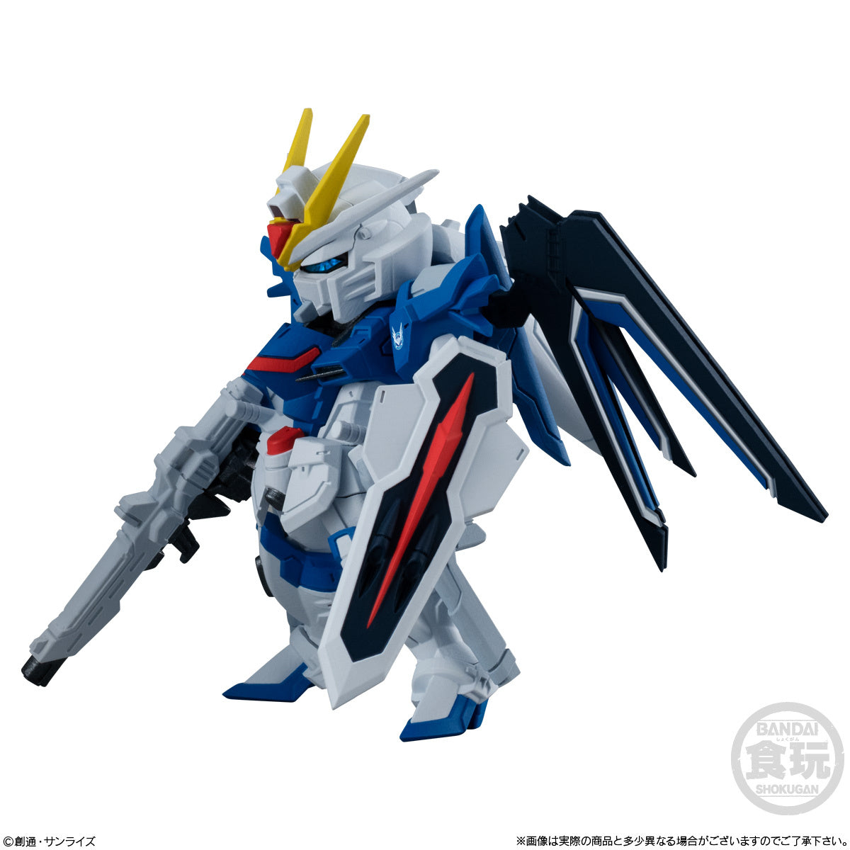 [PRE-ORDER] FW Gundam Converge Seed Freedom Revive Rising & Immortal