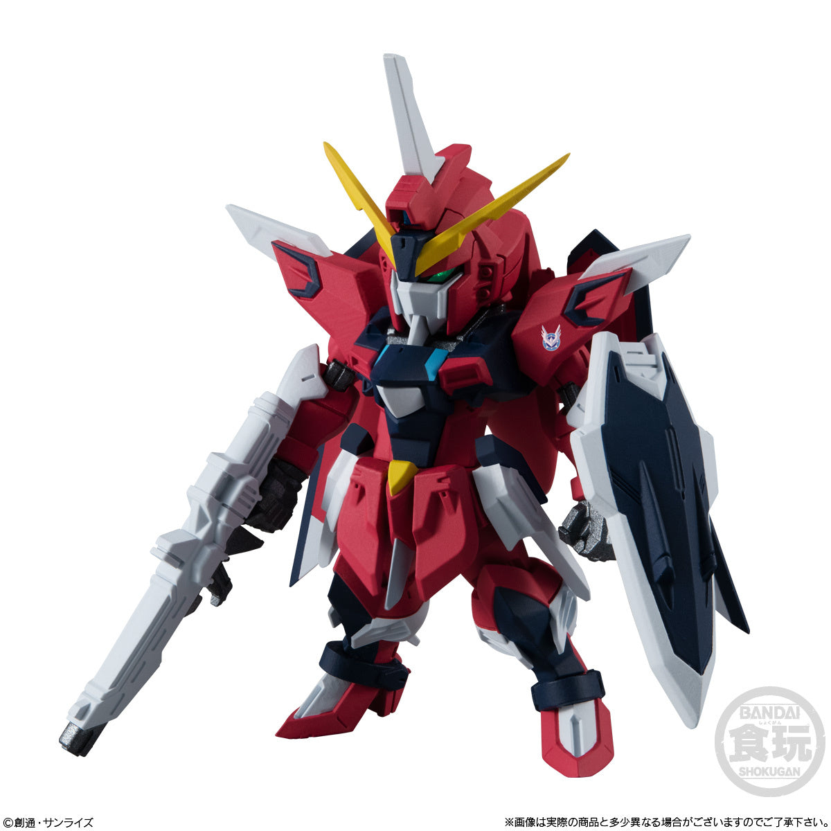 [PRE-ORDER] FW Gundam Converge Seed Freedom Revive Rising & Immortal