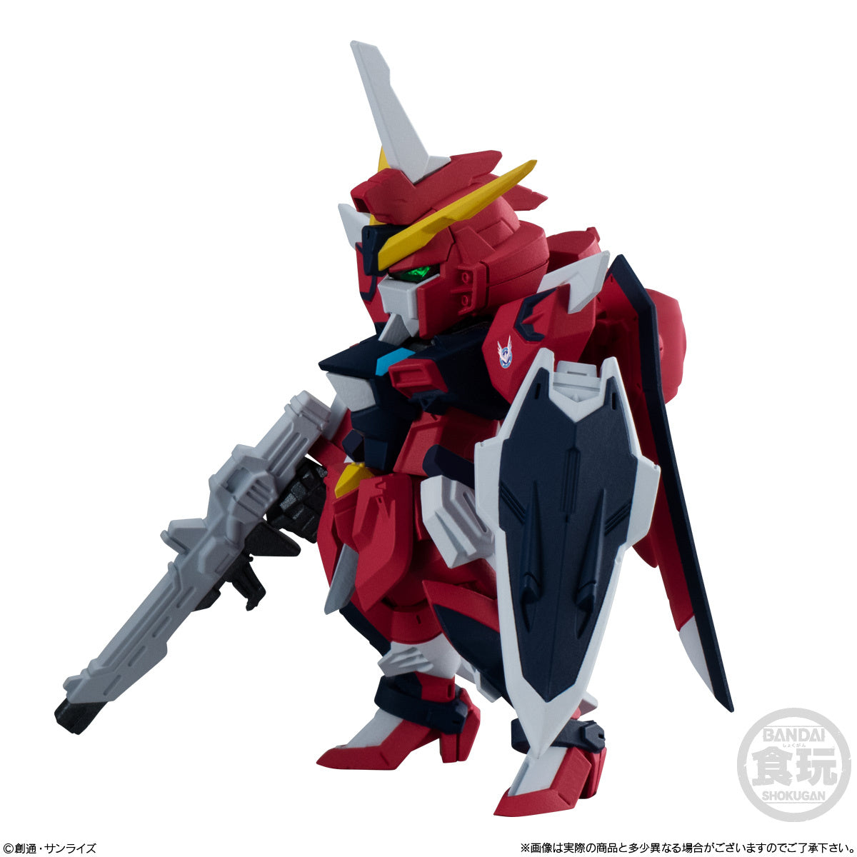 [PRE-ORDER] FW Gundam Converge Seed Freedom Revive Rising & Immortal