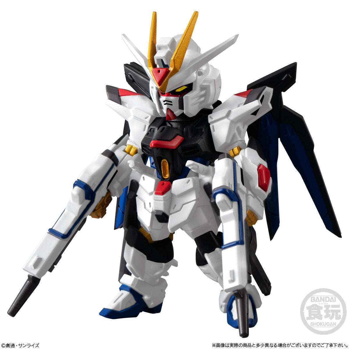 [PRE-ORDER] FW Gundam Converge Seed Freedom Revive Mighty