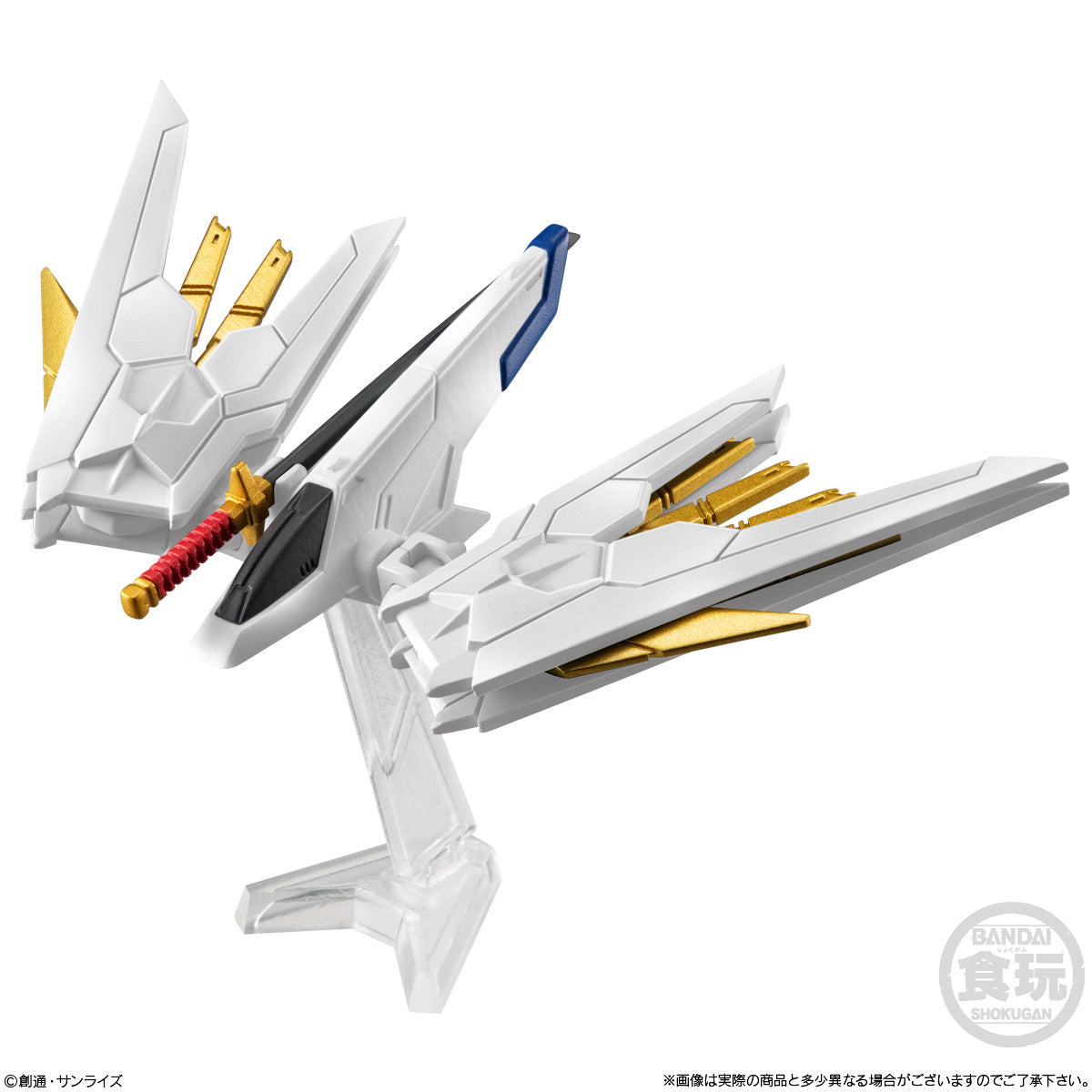 [PRE-ORDER] FW Gundam Converge Seed Freedom Revive Mighty