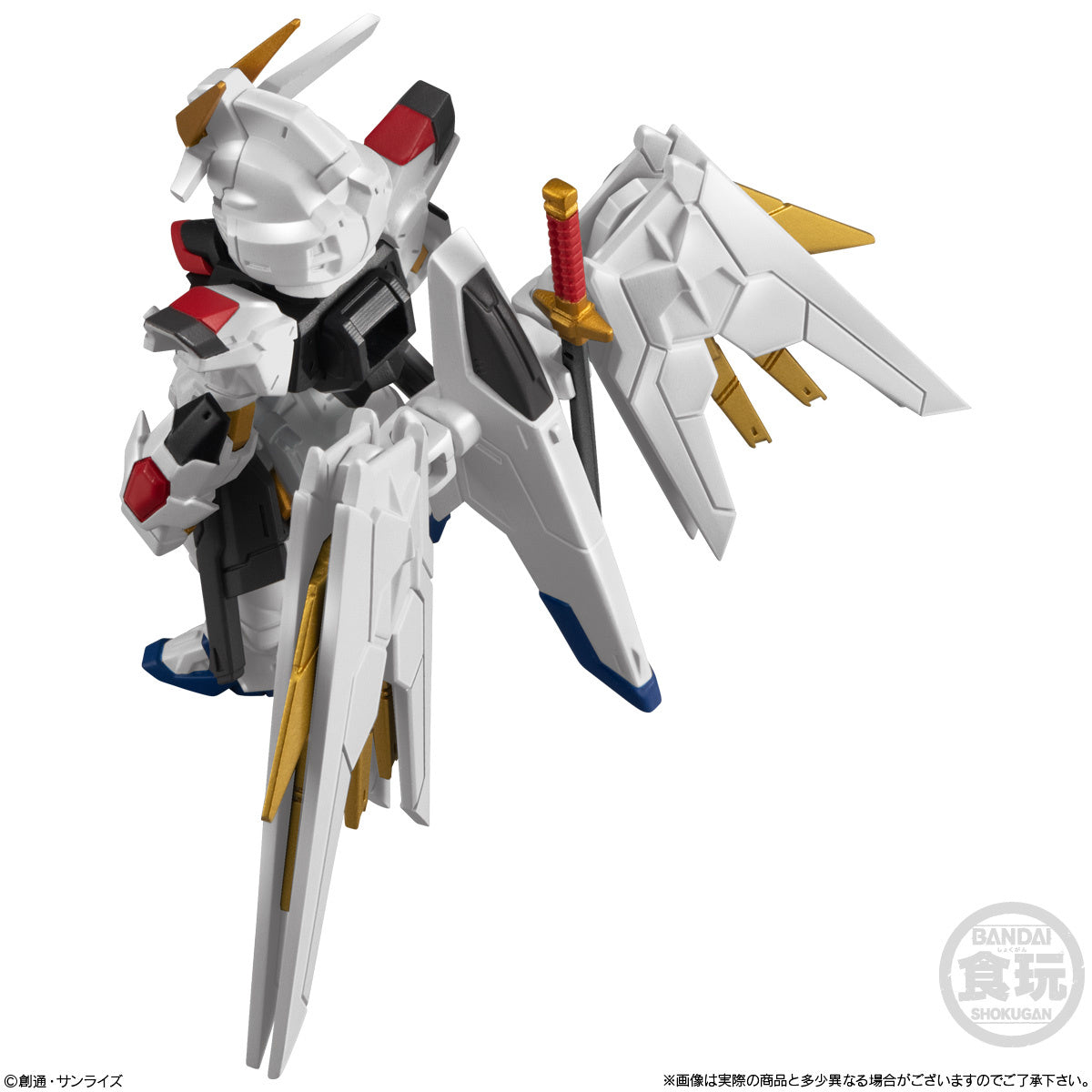 [PRE-ORDER] FW Gundam Converge Seed Freedom Revive Mighty