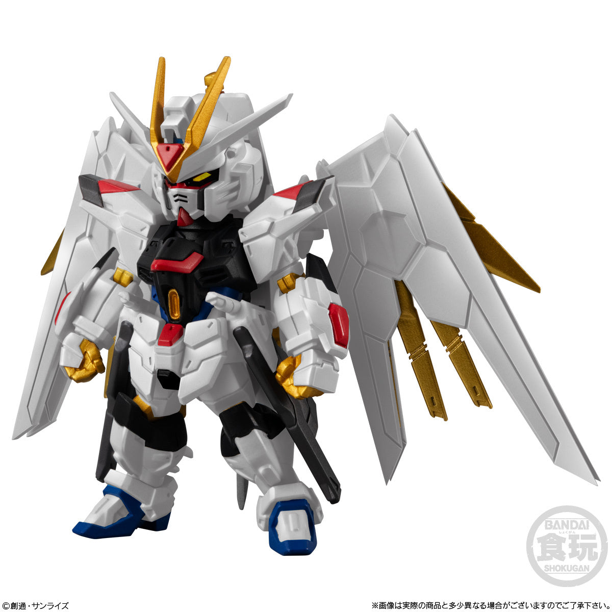 [PRE-ORDER] FW Gundam Converge Seed Freedom Revive Mighty