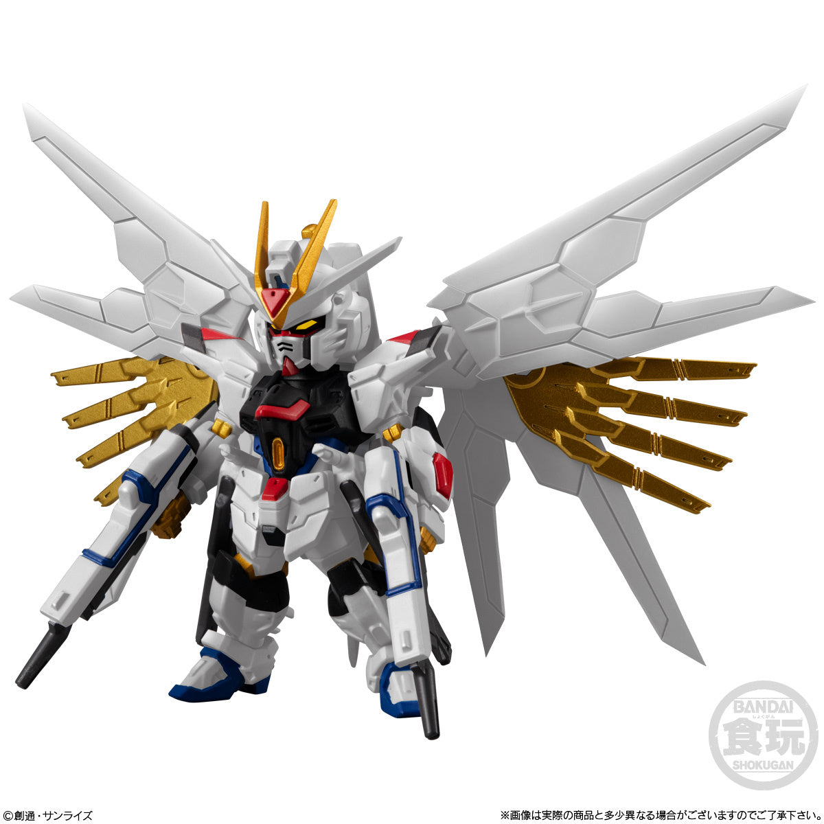 [PRE-ORDER] FW Gundam Converge Seed Freedom Revive Mighty