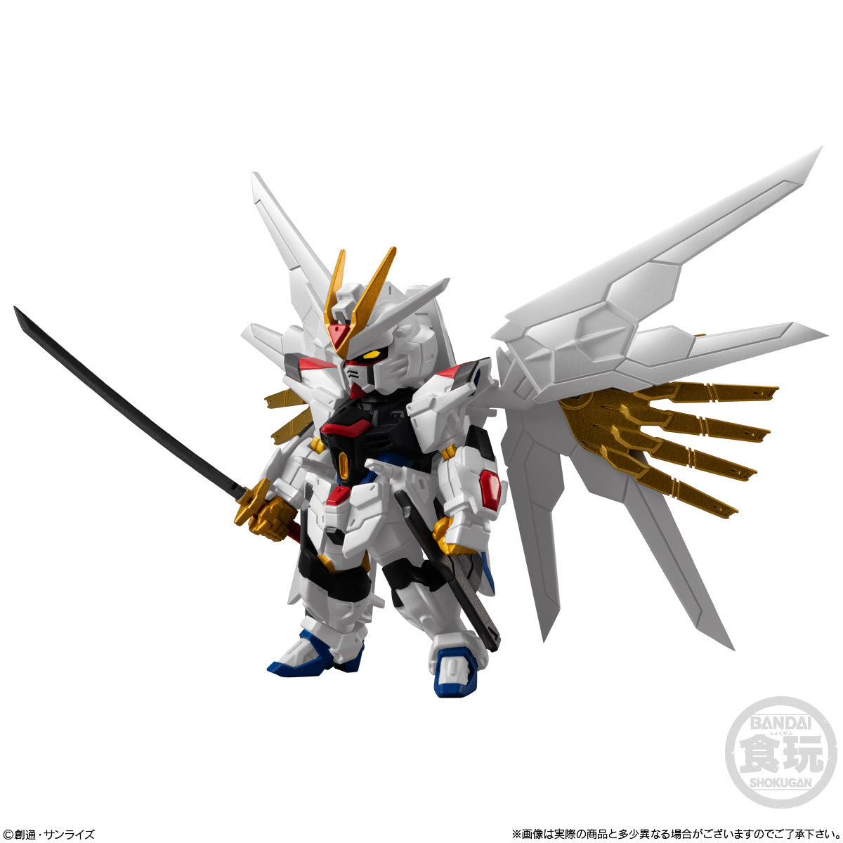 [PRE-ORDER] FW Gundam Converge Seed Freedom Revive Mighty