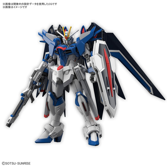 [IN STOCK in HK] HG 1/144 RISING FREEDOM GUNDAM