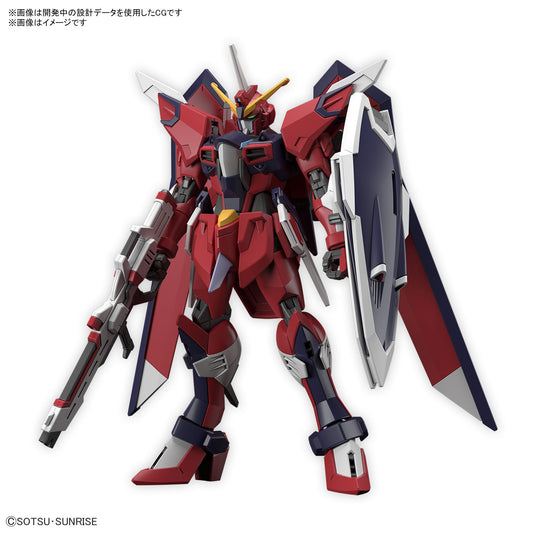 [IN STOCK in HK] HG 1/144 IMMORTAL JUSTICE GUNDAM