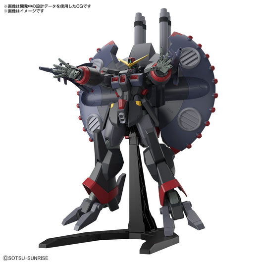 [IN STOCK in HK] HG 1/144 DESTROY GUNDAM