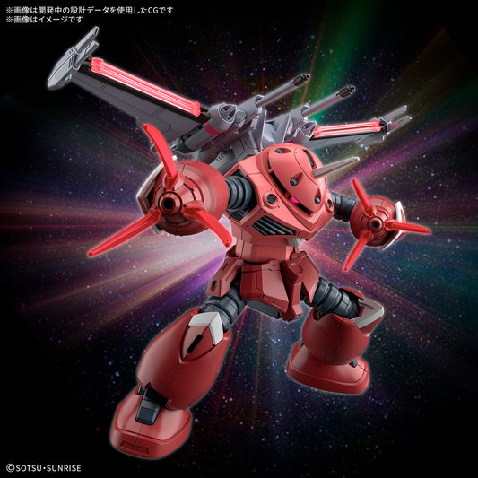 [PRE-ORDER] HG 1/144  Z'Gok (Mobile Suit Gundam SEED FREEDOM Ver.)