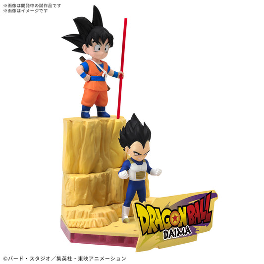 [PRE-ORDER] Dragon Ball DAIMA Model Kit Son Goku (Mini) & Vegeta (Mini)