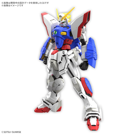 [PRE-ORDER] RG 1/144 SHINING GUNDAM