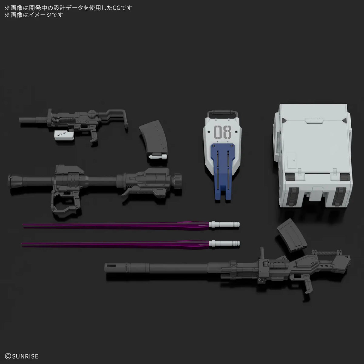 [PRE-ORDER] RG 1/144 Gundam Ground Type (First Batch)
