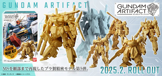 [PRE-ORDER] Gundam Artifact Vol.5 Set of 5