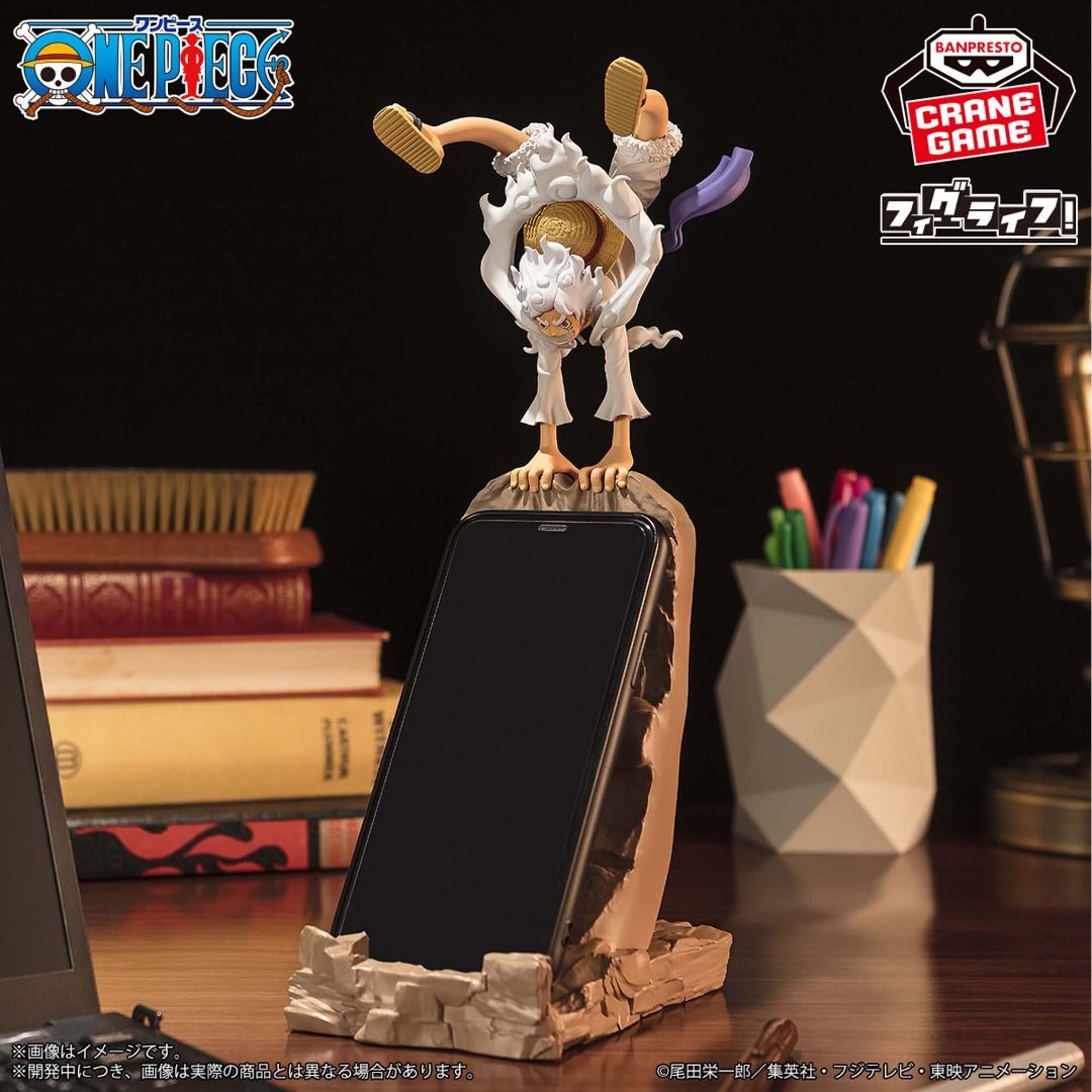 [PRE-ORDER] 【OVERSEA LIMITED】ONE PIECE  FL MONKEY.Ｄ.LUFFY-GEAR5 VOL.2