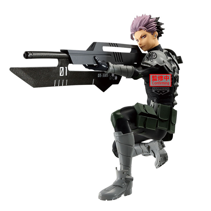 [PRE-ORDER] Banpresto KAIJU NO. 8 VIBRATION STARS-GEN NARUMI-