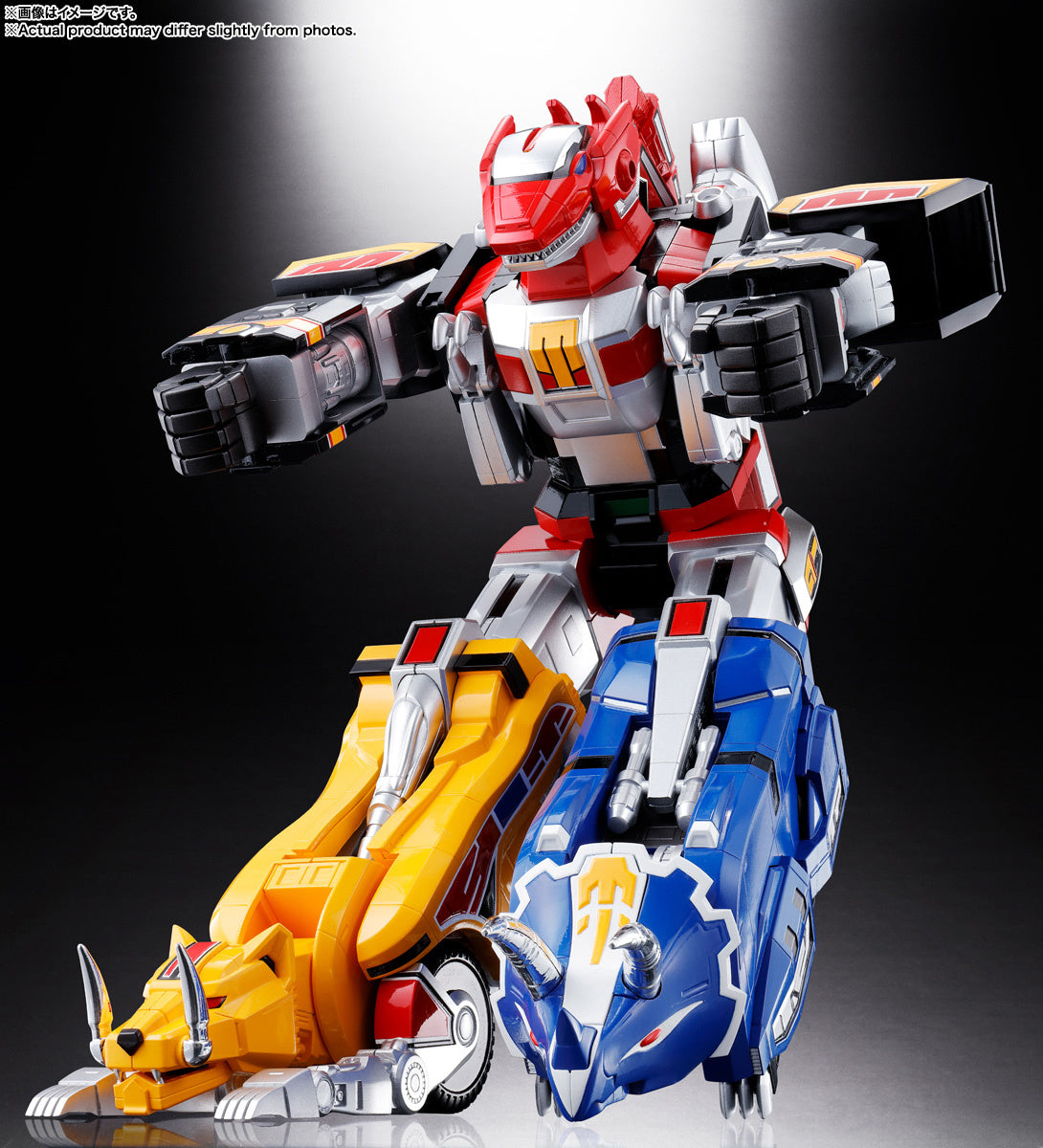 [IN STOCK in HK] Soul of Chogokin Zyutei Daizyuzin GX-72 Daizyuzin & GX-78 Dragon Caesar