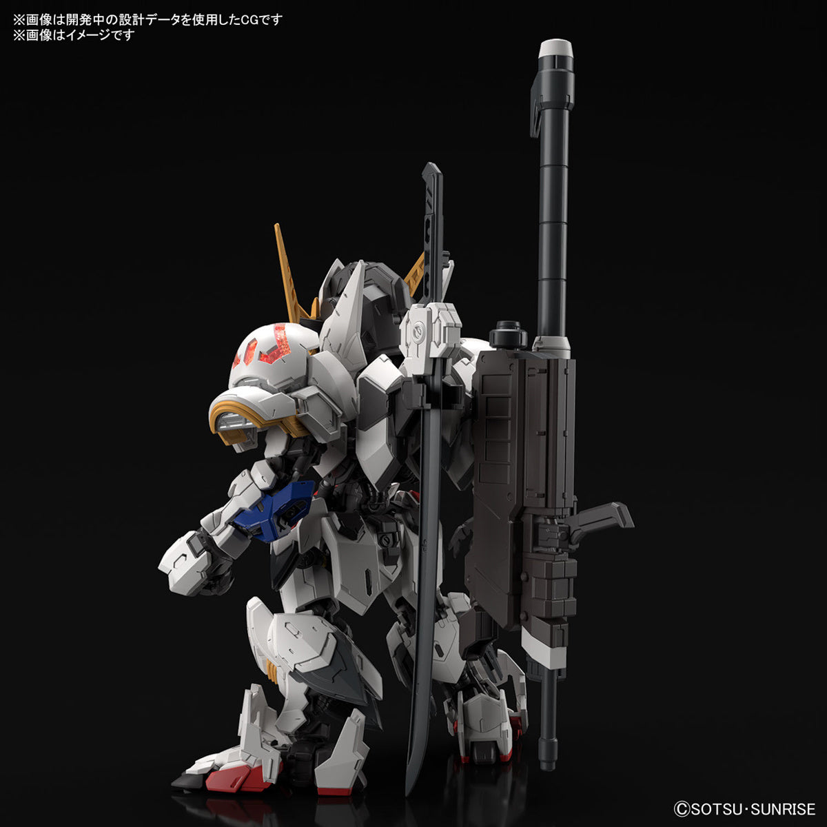 [IN STOCK in HK] MGSD Master Grade SD Gundam Barbatos Model Kit