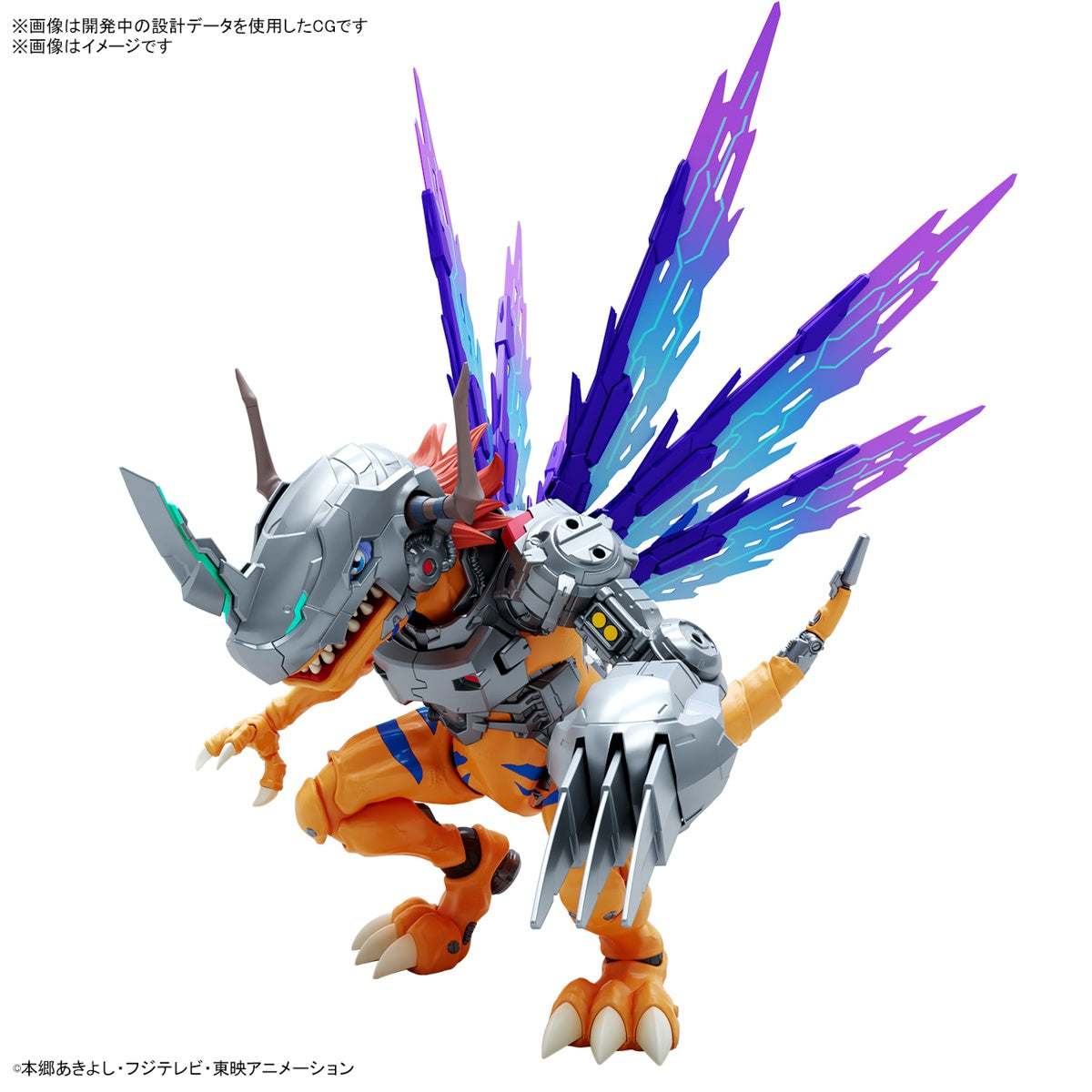 [IN STOCK in HK] Digimon Figure-rise Standard Amplified Metalgreymon Vaccine