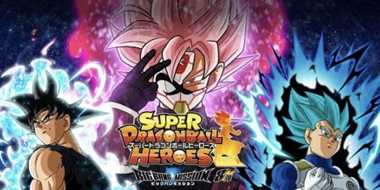 [IN STOCK in HK] SUPER DRAGONBALL HEROES BIG BANG MISSION Ver.8 Box of 20 packs