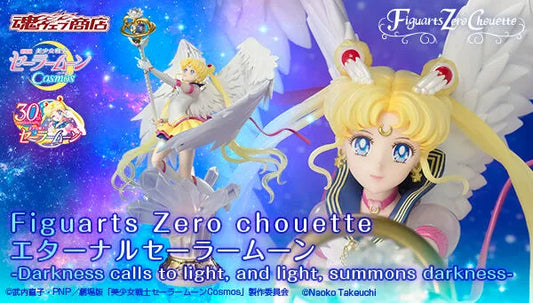 [PRE-ORDER] Figuarts Zero chouette Eternal Sailor Moon