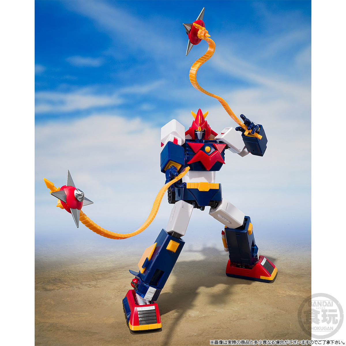 [PRE-ORDER] SMP [SHOKUGAN MODELING PROJECT] VOLTES V LET'S VOLT IN! SET