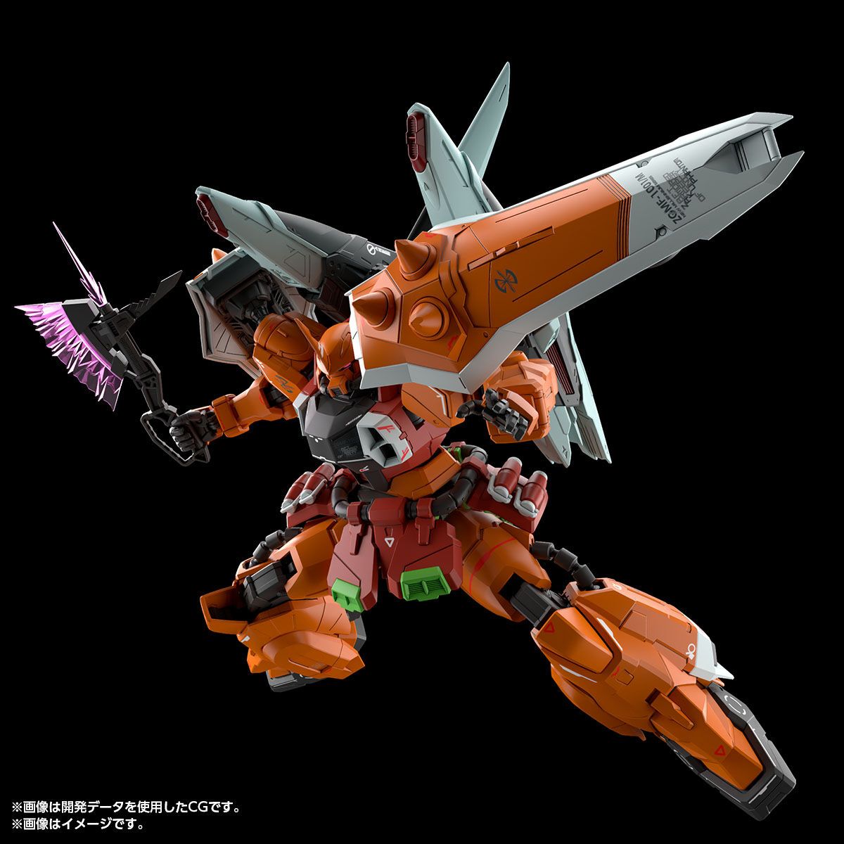 [PRE-ORDER] MG 1/100 BLAZE ZAKU PHANTOM (HEINE WESTENFLUSS CUSTOM)