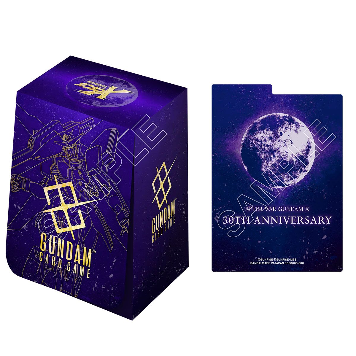 [PRE-ORDER] Gundam Card Game PREMIUM GOODS SET AFTER WAR GUNDAM X [Japanese]