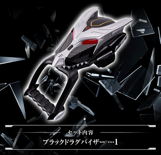 [PRE-ORDER] Complete Selection Modification (CSM) Black Dragvisor