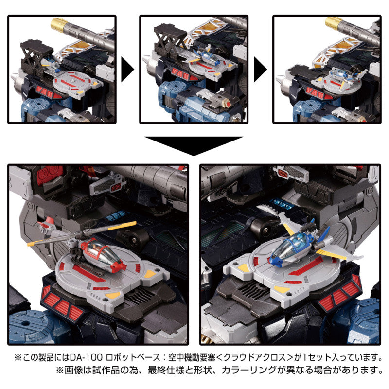 [PRE-ORDER] Diaclone DA-100 Robot Base Cloud Across