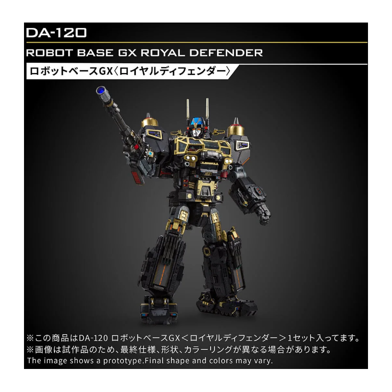 [PRE-ORDER] Diaclone DA-120 Robot Base GX (Royal Defender) Action Figure Limited Edition