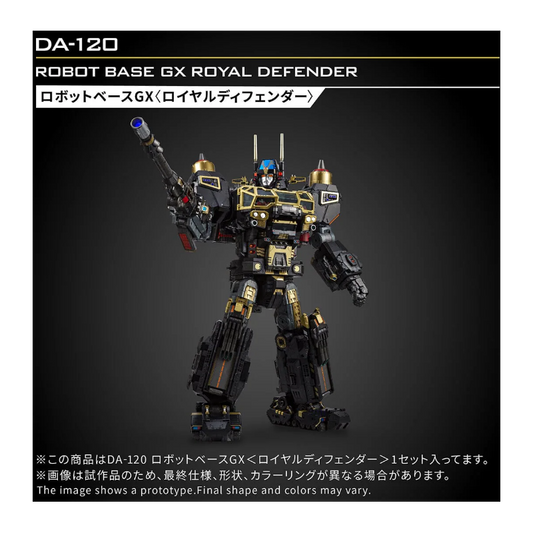 [PRE-ORDER] Diaclone DA-120 Robot Base GX (Royal Defender) Action Figure Limited Edition