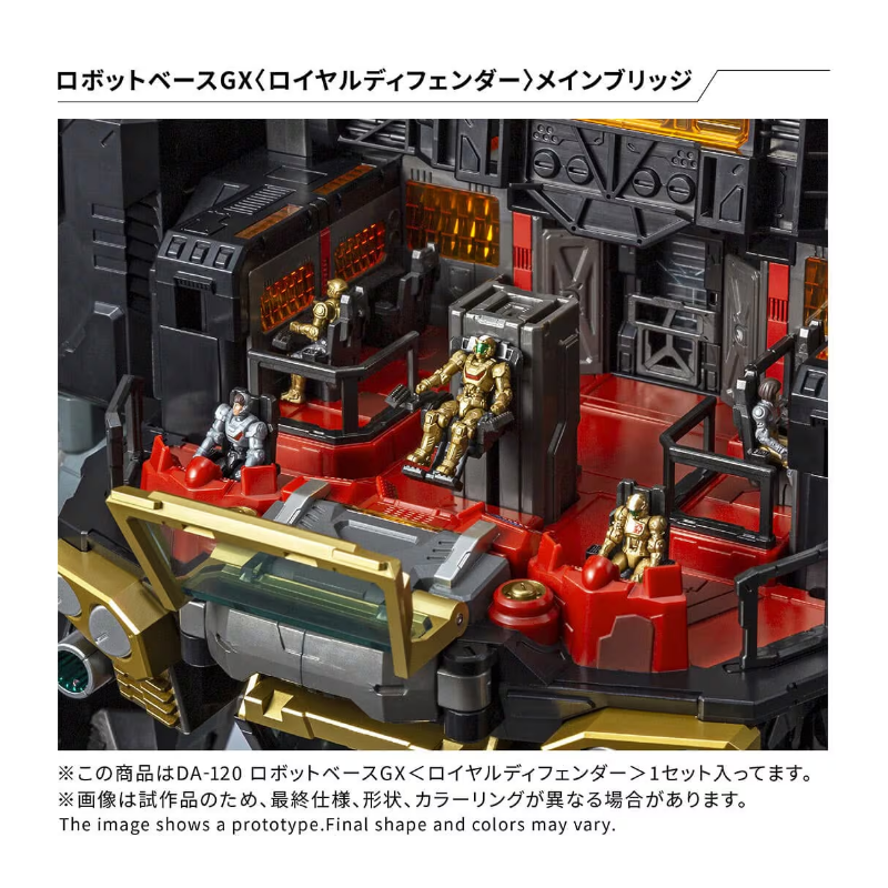 [PRE-ORDER] Diaclone DA-120 Robot Base GX (Royal Defender) Action Figure Limited Edition