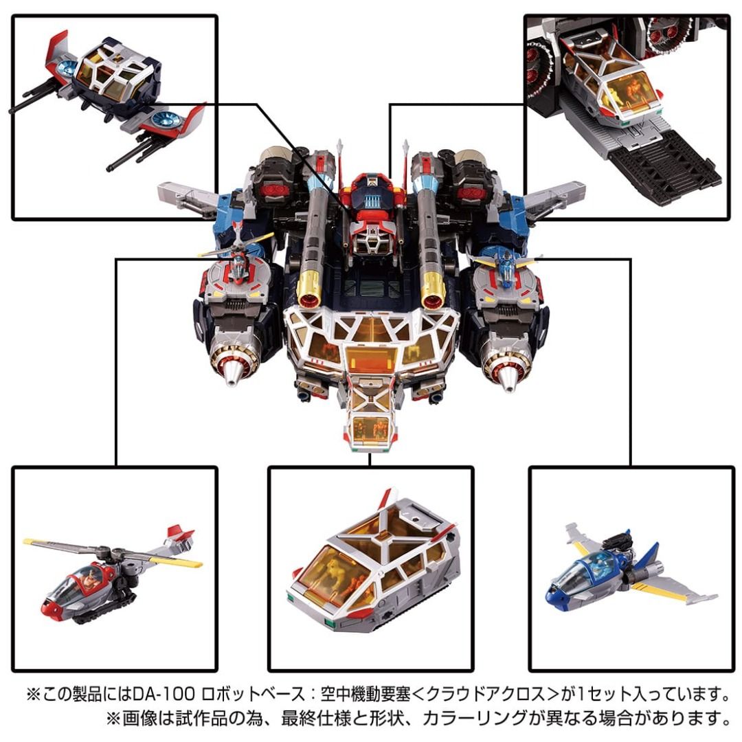 [PRE-ORDER] Diaclone DA-100 Robot Base Cloud Across