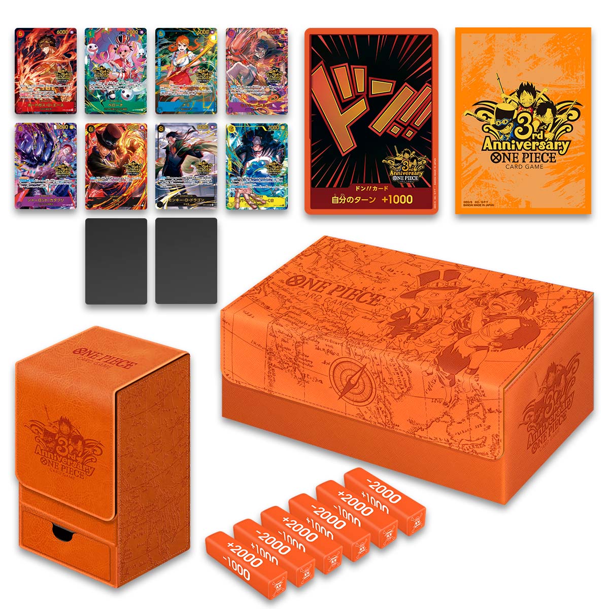 [PRE-ORDER] ONE PIECE CARD GAME 3rd ANNIVERSARY SET (Japanese Version)