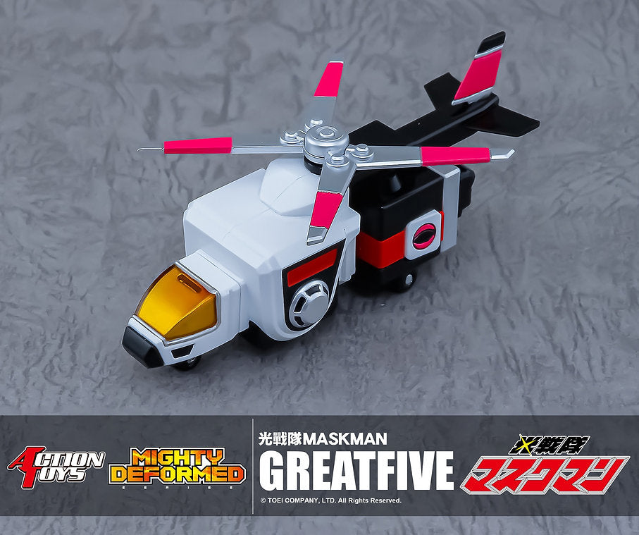 [BACK-ORDER] Maskman Great Five Mighty Deformed Action Figure