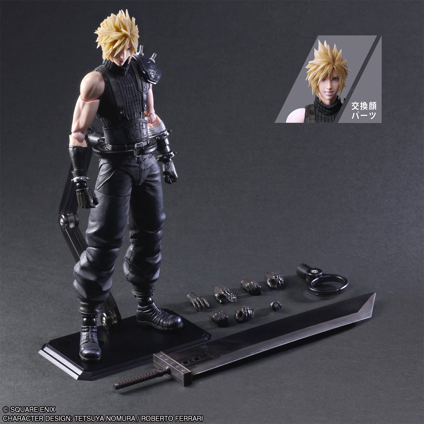 [PRE-ORDER] Final Fantasy VII Rebirth Play Arts Kai [Cloud Strife]