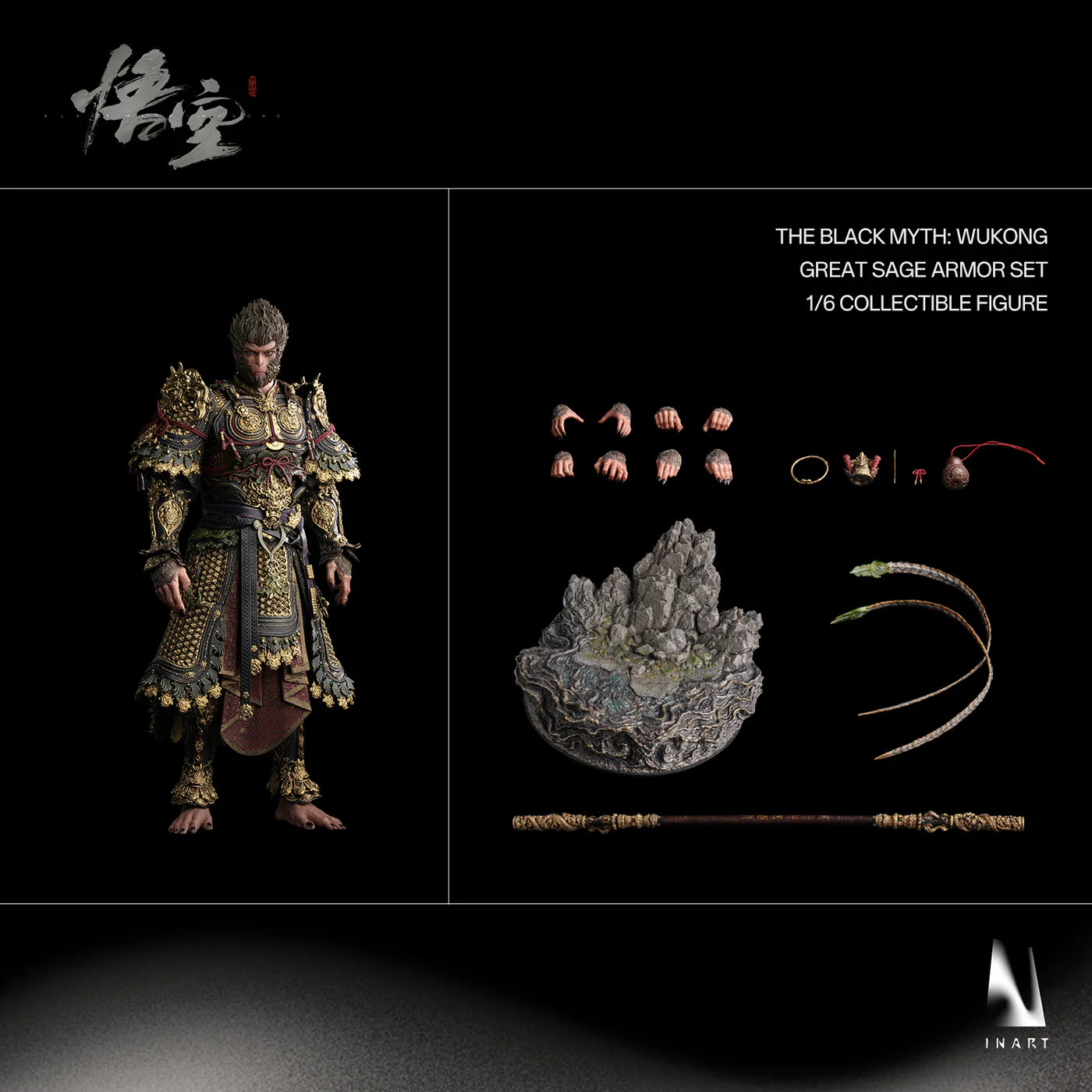 [PRE-ORDER] The Black Myth: Wukong Great Sage Armor Set Sixth Scale Collectible Figure