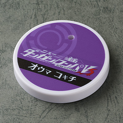 [PRE-ORDER] Nendoroid Kokichi Oma (With Bonus Part)